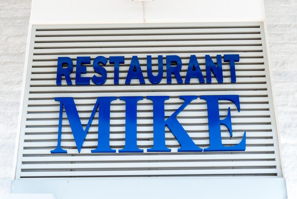 Hotel Mike Epidaurus 外观 照片